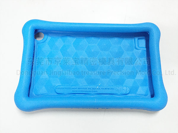 EVA平板套藍(lán)色